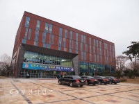 가톨릭대학교 성심교정 정진석 약학관 준공 :: 부천타임즈