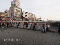 [카메라고발]부천시 노점상 정비 눈 가리고 아옹 :: 부천타임즈