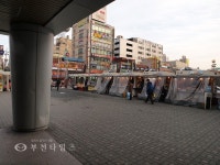 [카메라고발]부천시 노점상 정비 눈 가리고 아옹 :: 부천타임즈