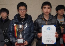 계남중,제32회경기도학생마라톤대회 종합3위 :: 부천타임즈