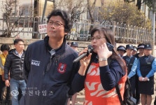 만사대통 도당동에 김만수가 떴다 :: 부천타임즈