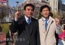 부아연 차광남 회장 김문수 지사에게 민원 전달 :: 부천타임즈