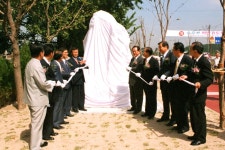 안효식-원정은 의원,수주로 표지석 고강동으로 이전해야 :: 부천타임즈