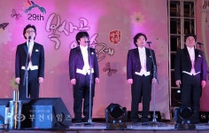 [생생포토]부천역 남부광장에서 불어온 봄바람 :: 부천타임즈