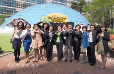 부천테크노파크쌍용3차단지에 국공립어린이집 개원 :: 부천타임즈