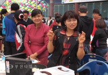 [생생포토] 석왕사와 함께한 다문화 한마음축제 :: 부천타임즈