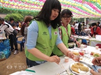 [생생포토] 석왕사와 함께한 다문화 한마음축제 :: 부천타임즈