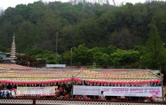 [생생포토] 석왕사와 함께한 다문화 한마음축제 :: 부천타임즈