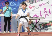 가족의 소중함과 화목을 다진 제8회 까치울축제 :: 부천타임즈