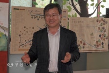 원미1동 156번길 정이 넘치는 마을길로 재탄생 :: 부천타임즈