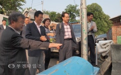 원미1동 156번길 정이 넘치는 마을길로 재탄생 :: 부천타임즈