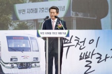 7호선 역세권을 문화관광·상업·경제중심 으로 :: 부천타임즈