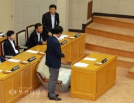 부천타임즈