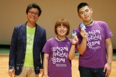 은밀하고 위대하고 섹시하게 피파니언 출발 :: 부천타임즈