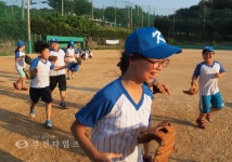 부천타임즈