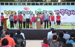 심곡본１동의행복한 한 여름밤의 축제 :: 부천타임즈