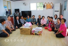 부천타임즈