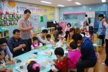 부천타임즈