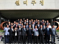 부천타임즈