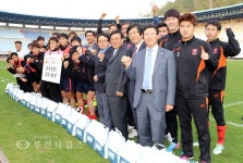 부천타임즈
