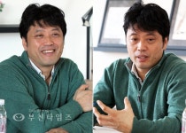[단독인터뷰] 피부색깔 = 꿀색 융 헤넨 감독 :: 부천타임즈