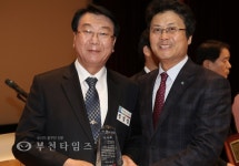 테크노파크쌍용3차관리단 임경섭 회장 김만수 시장으로부터 감사패 :: 부천타임즈