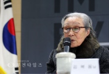 [현장증언]끌려가보니 일본군 상대하는 위안부 공장 이었다 :: 부천타임즈