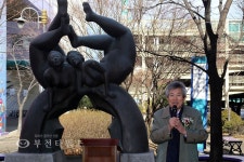 예술이 흐르는 공단부천테크노파크1단지 :: 부천타임즈