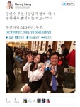 부천타임즈