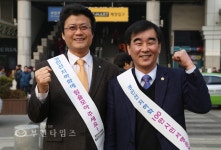 부천 등 5개 지자체 경인선 지하화 촉구 시동 :: 부천타임즈