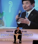 김진표 의원 내가 바로 준비된 경기도지사 :: 부천타임즈