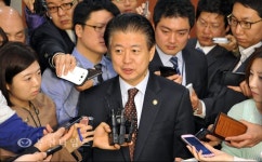 새정치연합 광역단체장, 광역의원 경선방안 제시 :: 부천타임즈