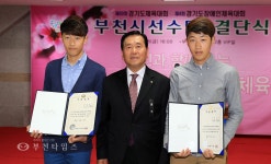 [생생포토] 파이팅은 외쳤지만 김빠진 결단식 :: 부천타임즈