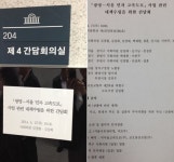 동부천IC 노선변경 희망이 보인다 :: 부천타임즈