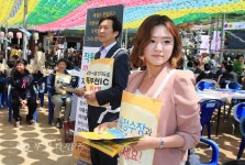 동부천IC반대투쟁위 자랑스런 시민상 수상 :: 부천타임즈