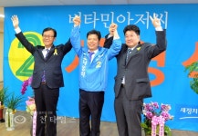 비타민 아저씨 서영석 후보를 경기도의원으로 :: 부천타임즈
