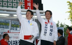 이재진 부천시장 후보-남경필 경기지사후보 부천발전 정책협약 맺어 :: 부천타임즈