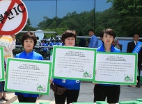 [생생포토]새정치연합 부천시의원 여성비례 3인방 :: 부천타임즈