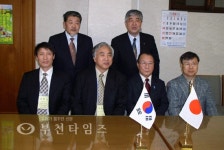 일본 가와사키 시민교류회, 김만수 시장 재선 축하 서한 보내와 :: 부천타임즈