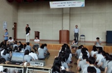 부천타임즈