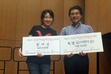 부천타임즈