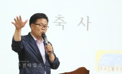 태양광 에너지, 부천시 제1호 시민햇빛발전소 준공 :: 부천타임즈