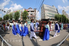 부천타임즈