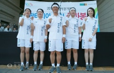 부천타임즈