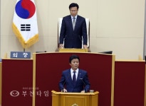 윤병국 의원 심곡복개천 복원, 꼭 해야 합니까 :: 부천타임즈