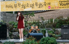 2014부천청소년문화축제 본선 대상 원미고DIVE :: 부천타임즈