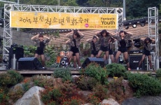 2014부천청소년문화축제 본선 대상 원미고DIVE :: 부천타임즈