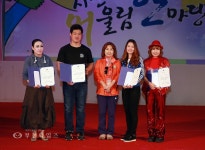 부천타임즈