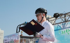 [생생포토]녹색성장의 기반 자전거가 대세 :: 부천타임즈