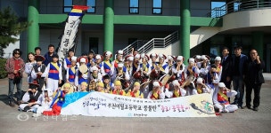 부천타임즈